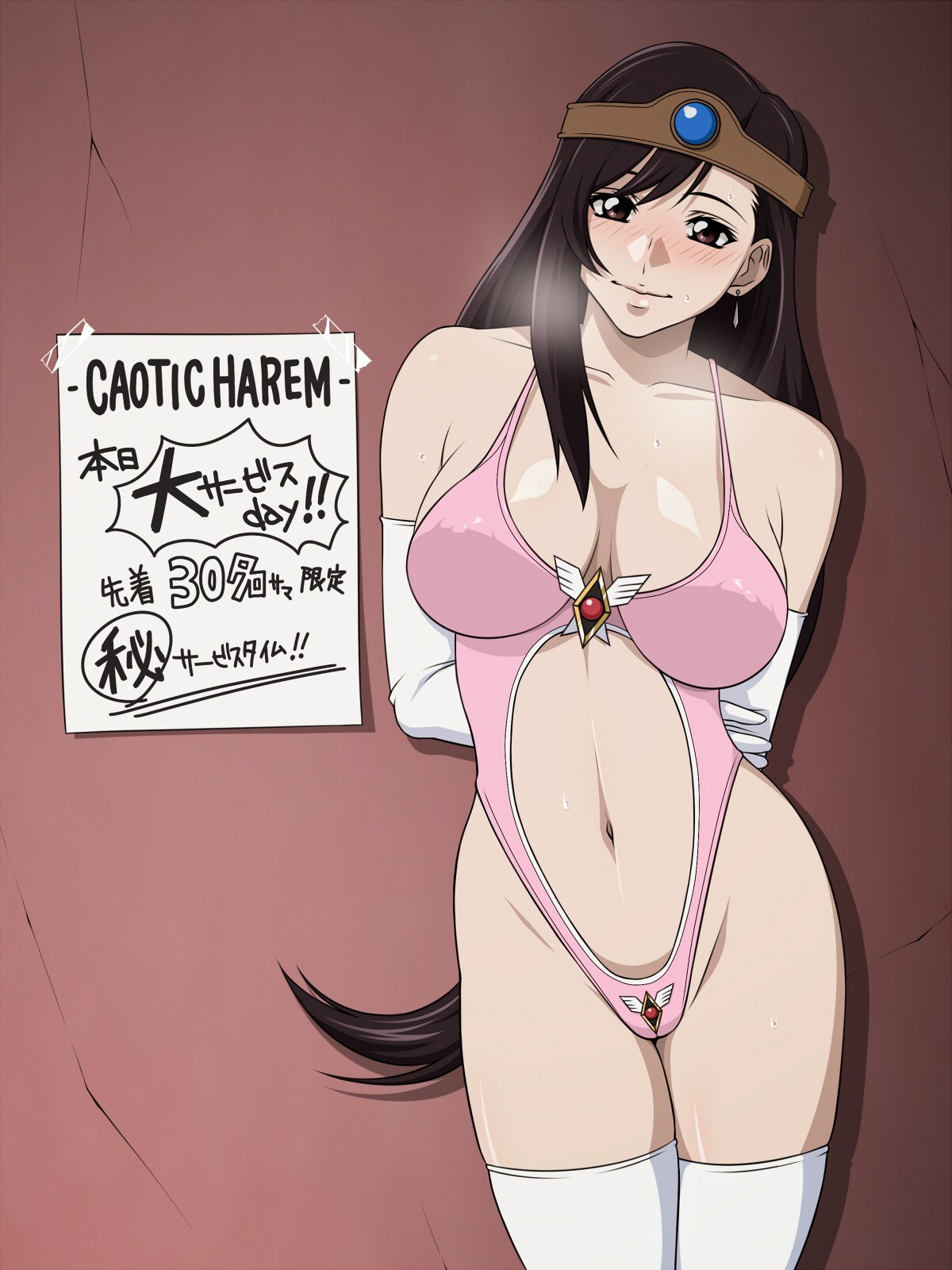 arms_behind_back blush breasts brown_eyes brown_hair circle_ip circlet clothing cosplay dragon_quest dragon_quest_iii earrings elbow_gloves female female_only final_fantasy final_fantasy_vii gloves highres human ip jewelry leotard long_hair looking_at_viewer medium_breasts midriff navel roto_(cosplay) rule34 smile smooth_skin solo standing stockings sweat thighhighs tifa_lockhart translated translation_request uncensored white_legwear white_thighhighs