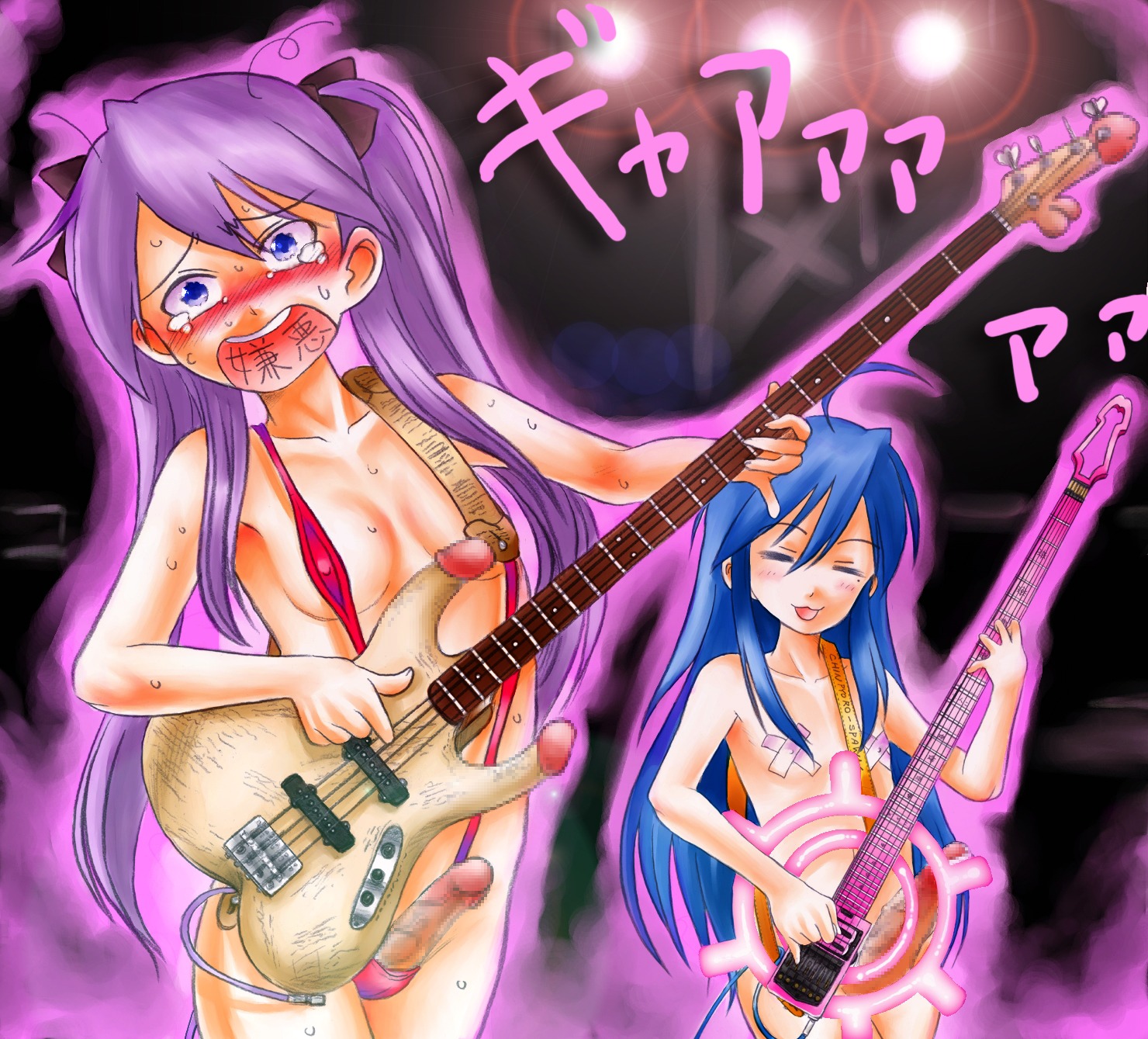 artist_request bass_guitar futanari guitar inanimate intersex kagami_hiiragi konata_izumi lucky_star musical_instrument rule34 sling_bikini string_instrument what