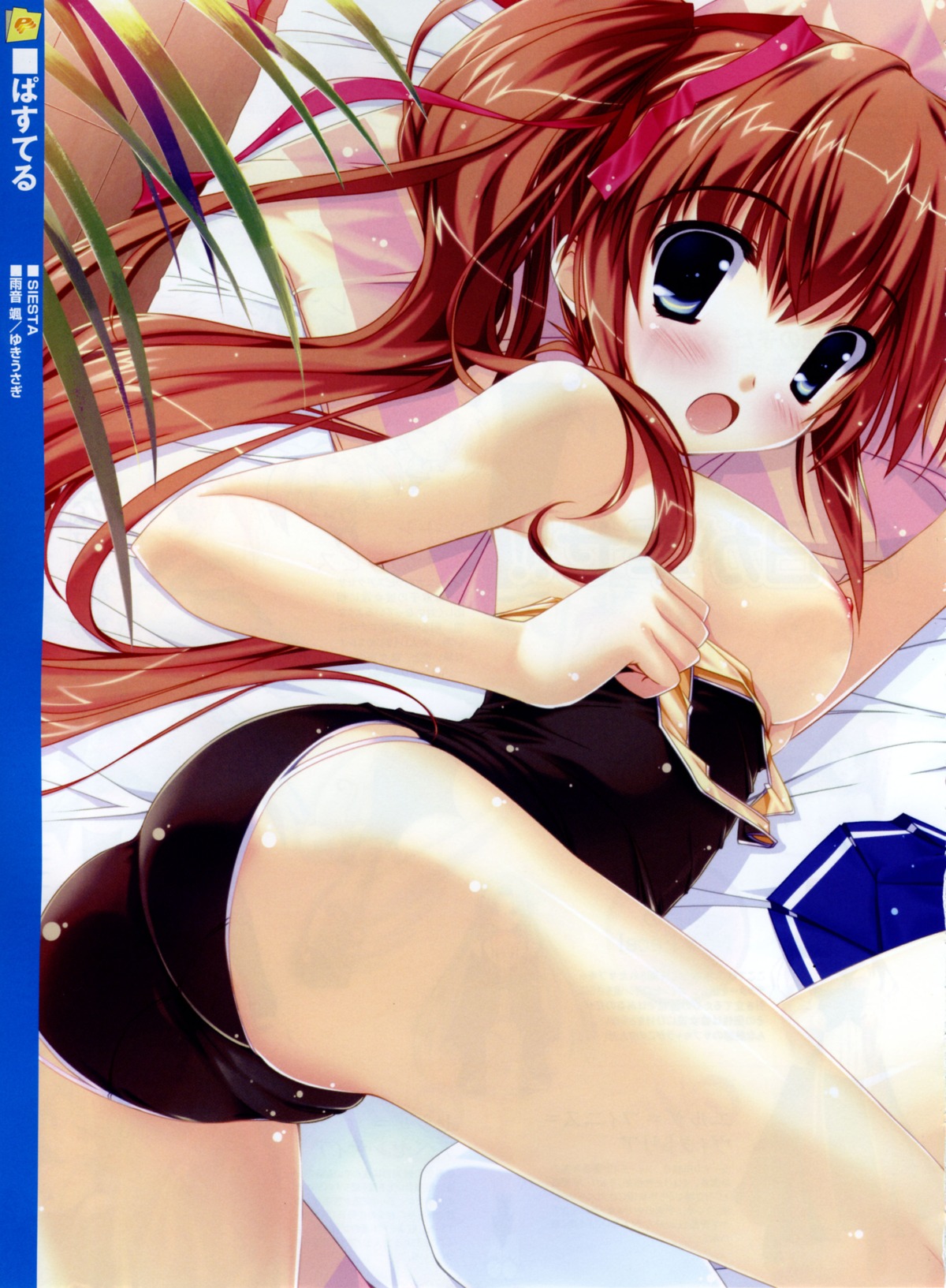 1girls amane_sou ass bare_shoulders bed blanket bleed_through blue_eyes blush breasts brown_hair cameltoe casual_one-piece_swimsuit female from_behind hair_ribbon highres long_hair looking_back momose_mio nipples on_side one-piece_swimsuit open_mouth ponytail pussy ribbon rule34 scan solo swimsuit swimsuit_pull tied_hair trefoil twintails yuki_usagi_(mofurafu)
