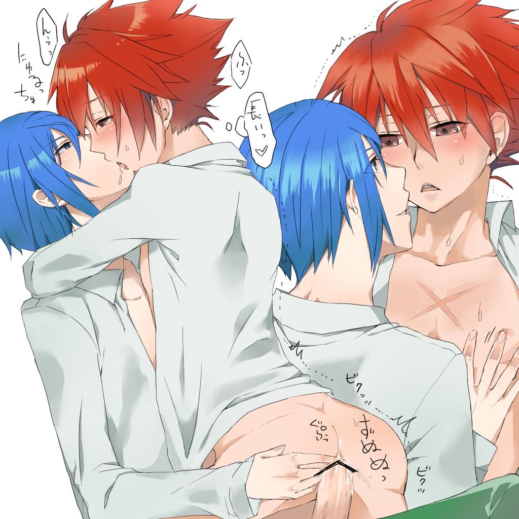censored gay human male rule34 star_driver sugata_shindou takuto_tsunashi yaoi