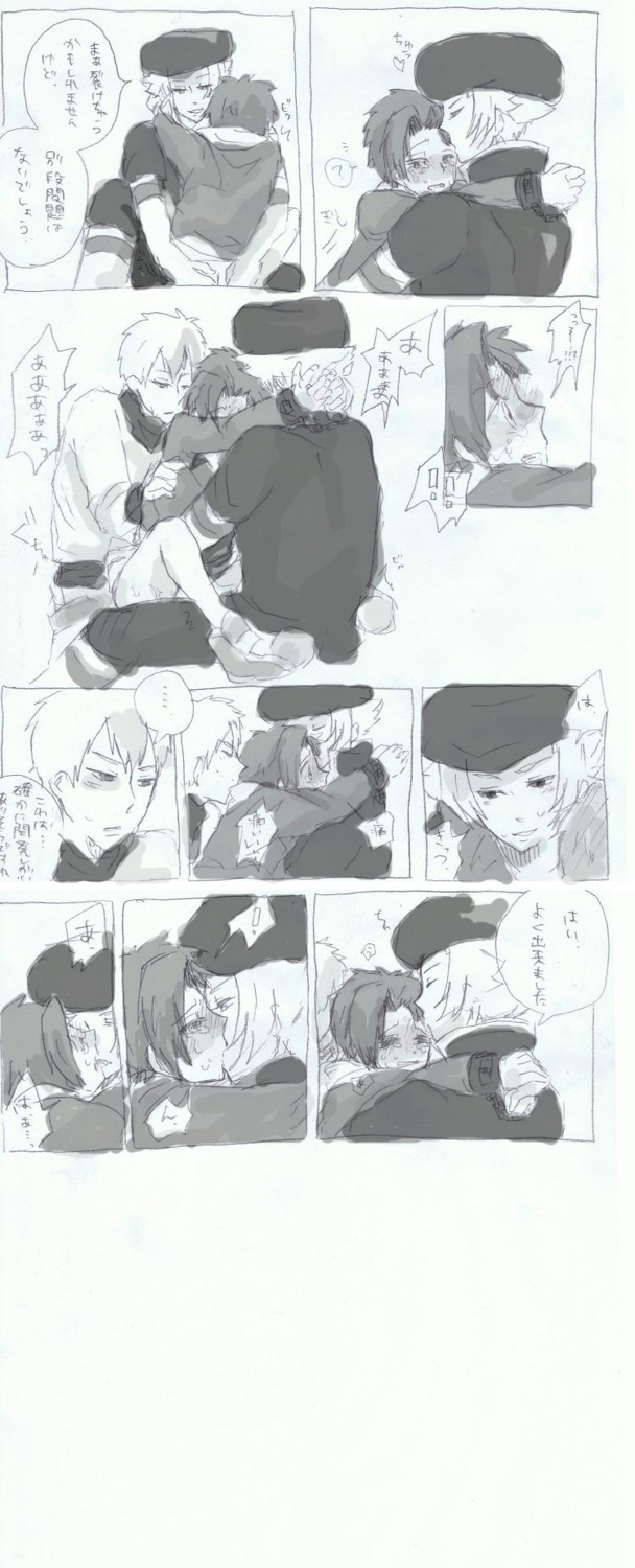 3boys archer_(pokemon) comic ethan_(pokemon) male male_only pokemon proton_(pokemon) rule34 team_rocket yaoi