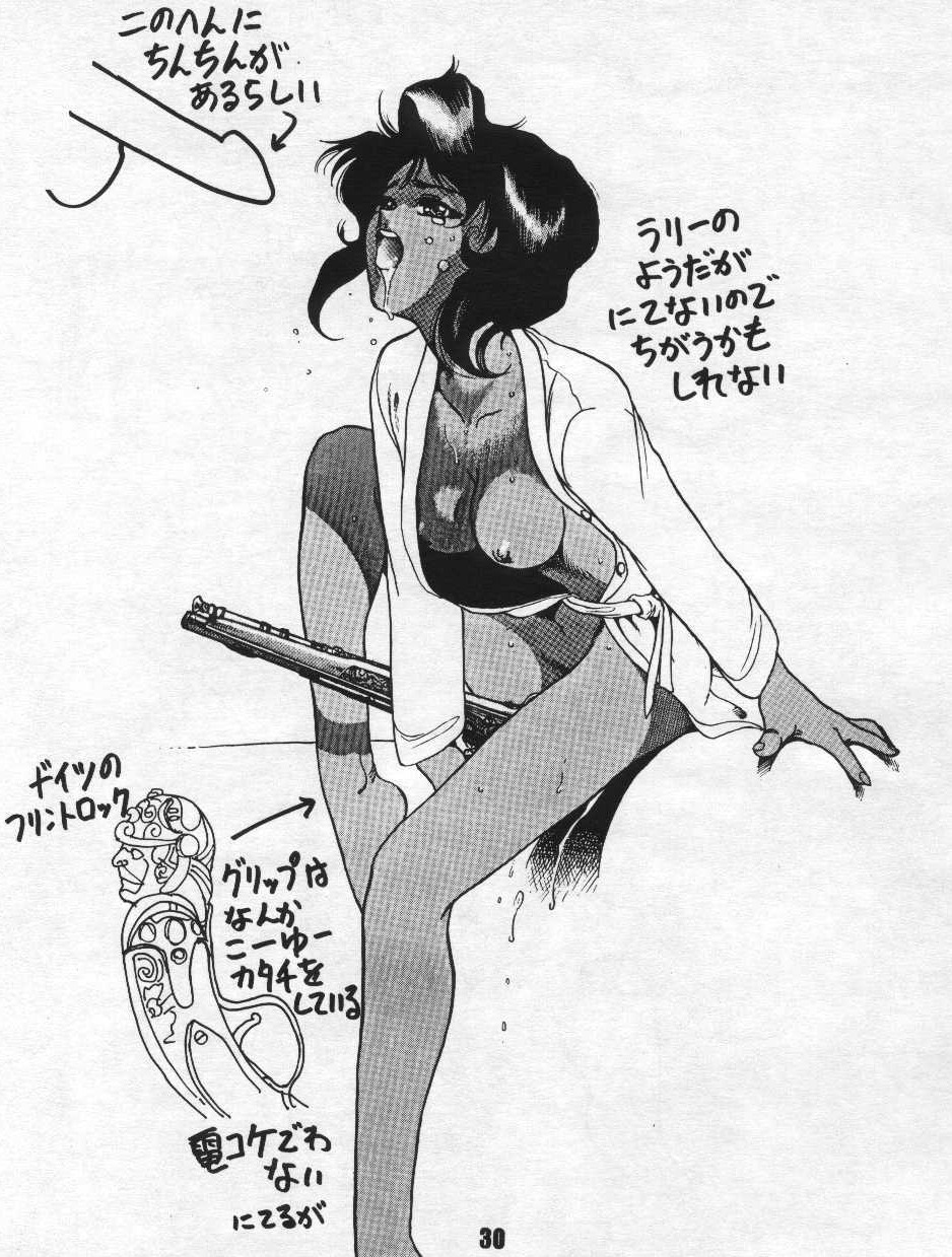 female gunsmith_cats rally_vincent rule34 tagme