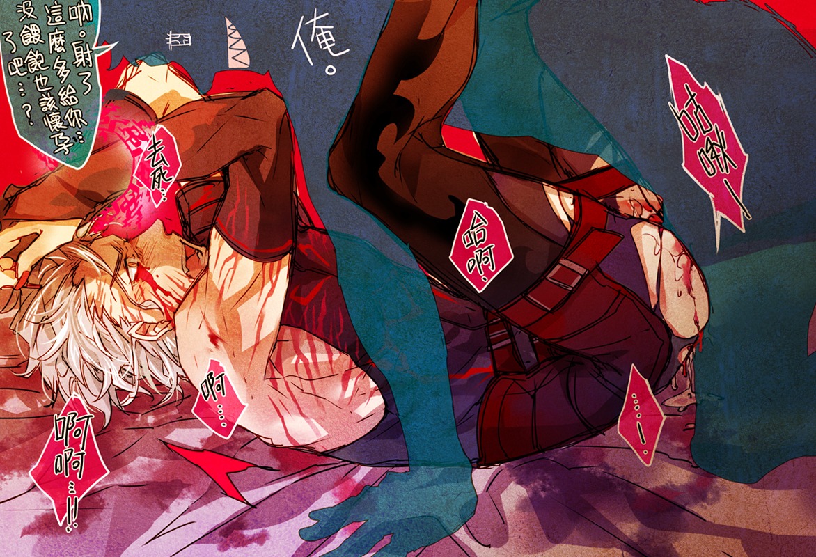 anal ass blood bound_wrists boy_rape cum cum_in_ass forced_yaoi grin lancer_(fate/zero) male rape rule34 sex torn_clothes translation_request white_hair yaoi yellow_eyes