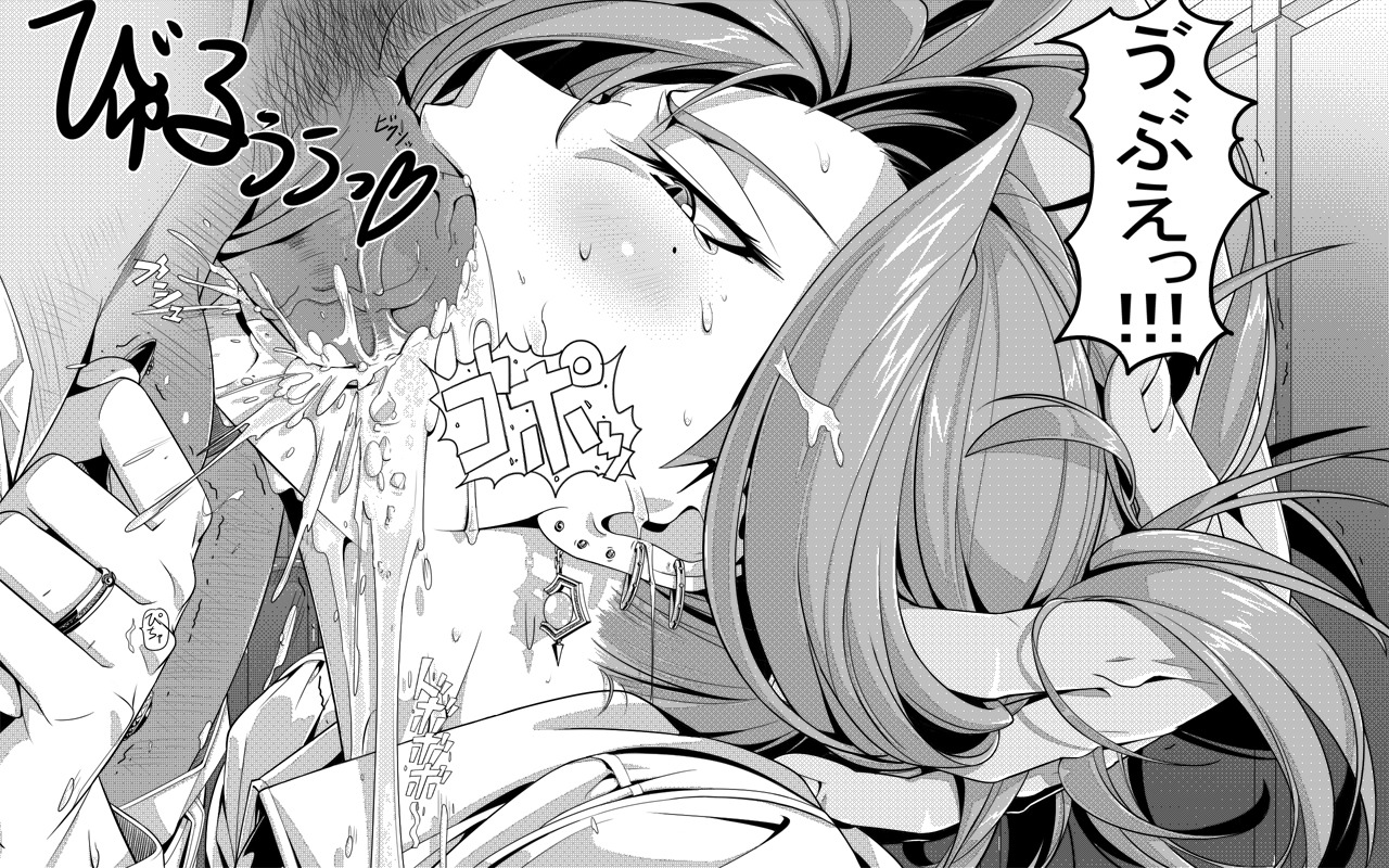 beauty_mark cum cum_in_mouth cum_in_throat cumdrip deepthroat earrings fellatio female jewelry milf monochrome oral rule34 schelz translation_request uncensored