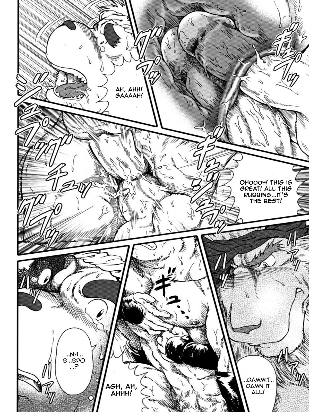 3:4 anal anal_penetration anthro anus balls canid canine canis comic dialogue domestic_dog double_penetration e621 english_text erection genitals greyscale group group_sex hi_res humanoid_genitalia humanoid_penis jin_(artist) male male/male male_penetrated male_penetrating male_penetrating_male mammal monochrome multiple_scenes penetration penis sex text threesome translated trio wolf