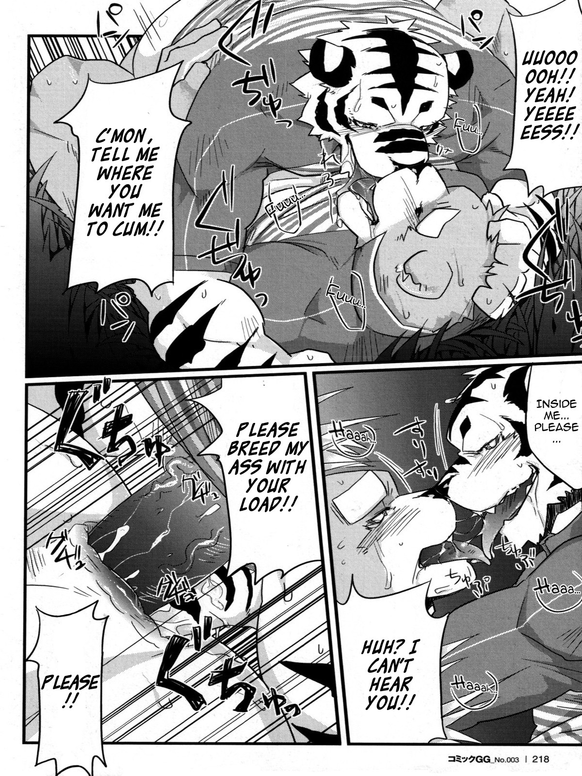 3:4 anal anal_penetration anthro bear begging blush comic cum_request dialogue dirty_talk duo e621 english_text erection felid french_kissing from_front_position genitals greyscale head_grab hi_res impregnation_request insemination_request kenn kissing licking lying male male/male male_penetrated male_penetrating male_penetrating_male mammal missionary_position monochrome multiple_scenes muscular on_back open_mouth pantherine penetration penis porn_dialogue sex tail tail_fetish tail_play tail_sex text tiger tongue tongue_out torso_grab translated vein