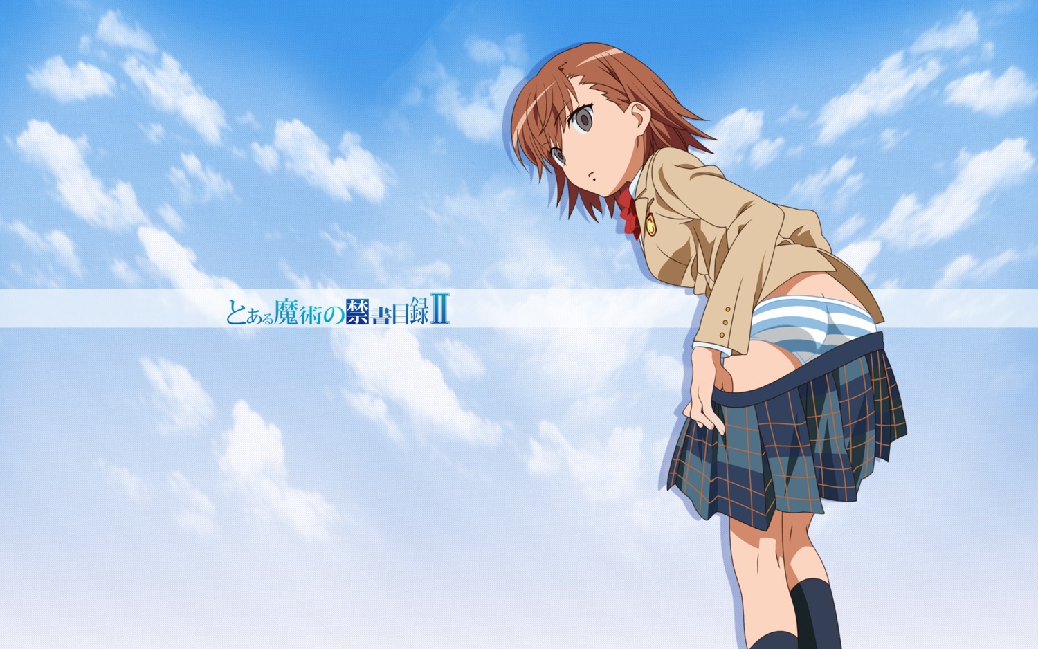 1girls blush breasts brown_eyes brown_hair brunette clone female female_only flat_chest footwear highres human looking_back misaka_imouto misaka_mikoto panties pose rule34 school_uniform schoolgirl short_hair sister skirt sky sky_background small_breasts socks solo swimsuit teenage_female teenager to_aru_kagaku_no_railgun to_aru_majutsu_no_index tokiwadai_school_uniform underwear young