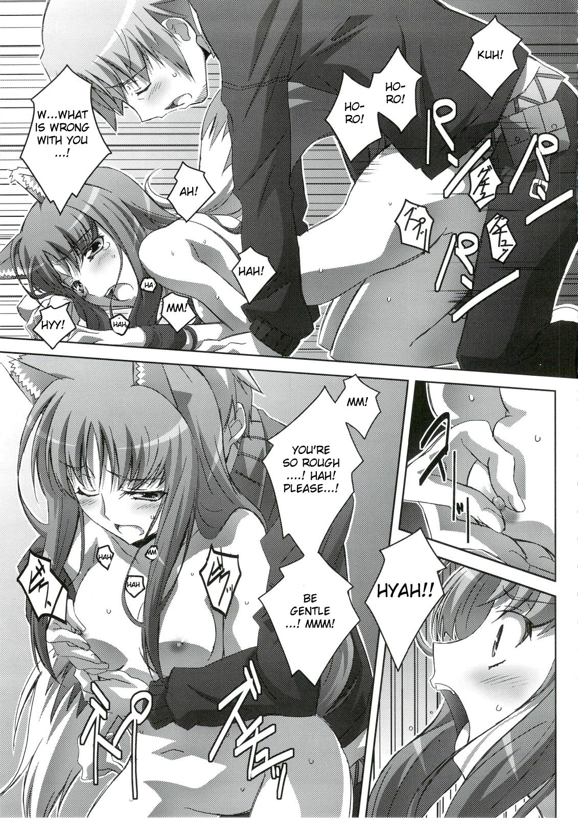 2008 all_fours animal_humanoid areola bodily_fluids breast_fondling breast_play breasts canid canid_humanoid canine canine_humanoid canis comic dialogue doggystyle duo e621 english_text female female_penetrated fondling from_behind_position greyscale hand_on_breast hi_res holo_(spice_and_wolf) human humanoid izumi_mahiru kraft_lawrence male male/female male_penetrating male_penetrating_female mammal mammal_humanoid monochrome nipple_fetish nipple_pinch nipple_play nipples penetration penile penile_penetration penis_in_vagina pinch sex spice_and_wolf sweat text vaginal vaginal_penetration wolf wolf_humanoid