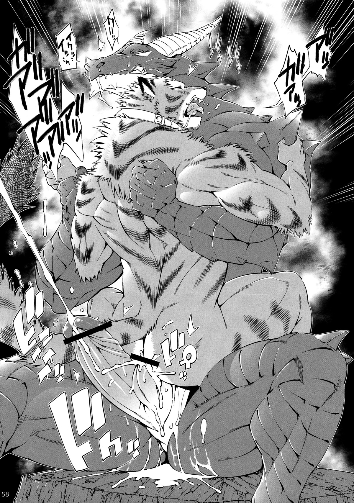 2013 2_penises abs absurd_res amakuchi anal anal_penetration animal_genitalia animal_penis anthro biceps big_butt big_muscles big_penis blush bodily_fluids butt censor_bar censored claws clenched_teeth collar comic cum cum_from_ass cum_in_ass cum_inside cum_pool cumshot dialogue digitigrade double_cumshot dragon duo e621 ejaculation erection eyes_closed felid from_front_position fur genital_fluids genitals greyscale hemipenes hi_res horn hug ineffective_censorship interspecies japanese_text kemono lizard looking_pleasured male male/male male_penetrated male_penetrating male_penetrating_male mammal mastery_position monochrome multi_cumshot multi_genitalia multi_penis muscular muscular_male mythological_creature mythological_scalie mythology nude on_lap open_mouth orgasm pantherine penetration penis rear_view reptile scalie sex simple_background sitting sitting_on_lap sound_effects straddling stripes tail teeth text tiger tongue translated vein