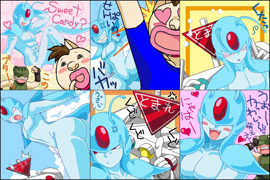 abs ambiguous_gender gay hydrazoa jaeger kinnikuman male male/ambiguous muscles rule34