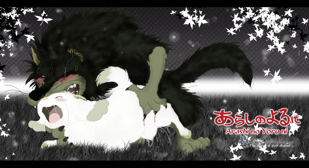 2011 blush canid canine caprine cum feral feral_on_feral giro_(one_stormy_night) goat male male/male mei_(one_stormy_night) mikachu_tuhonen one_stormy_night open_mouth rule34 sex wolf