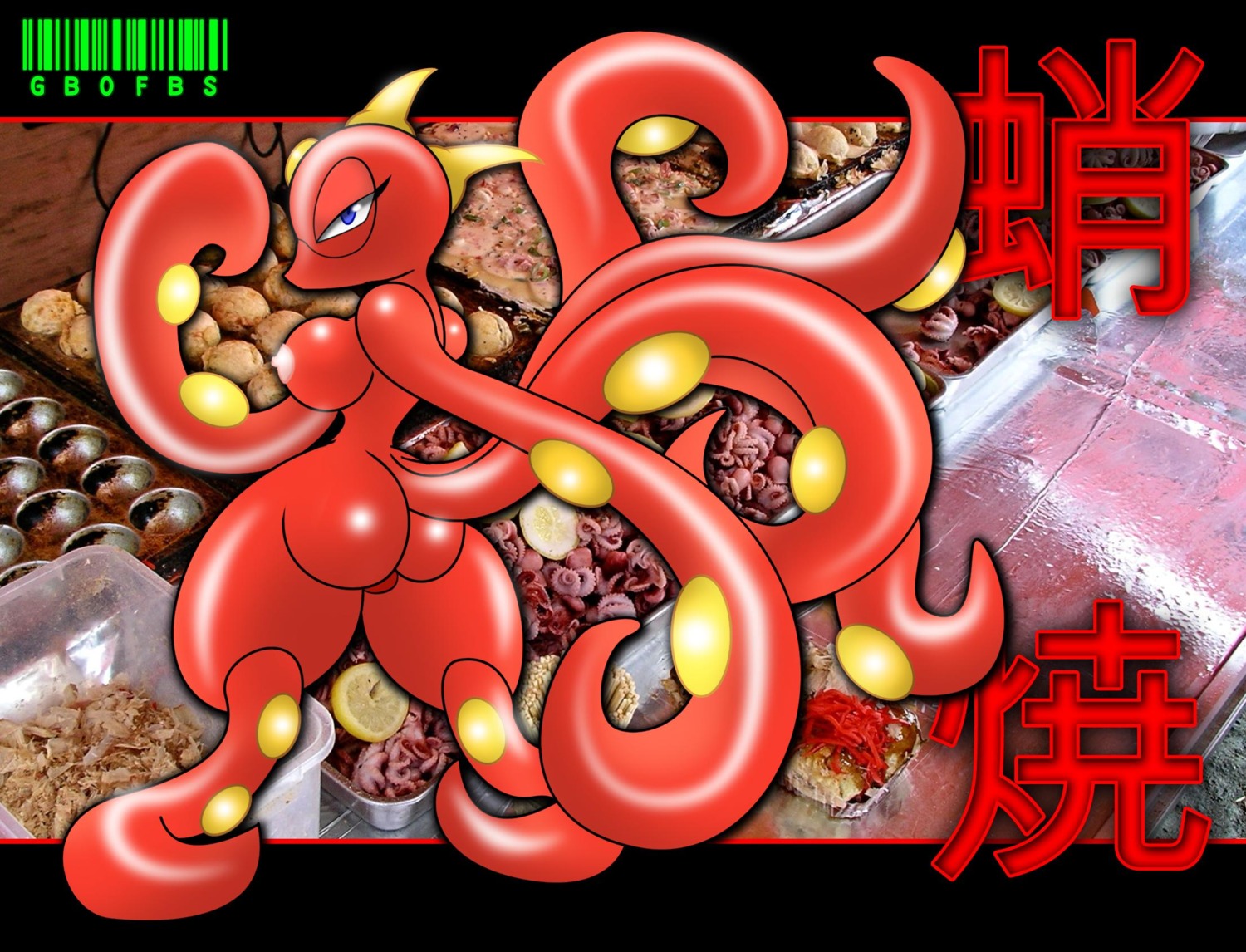 anthro ass back_view breasts color female female_only gb_of_bs nintendo nipples nude octillery pokemon red_skin rule34 solo standing tagme tentacle