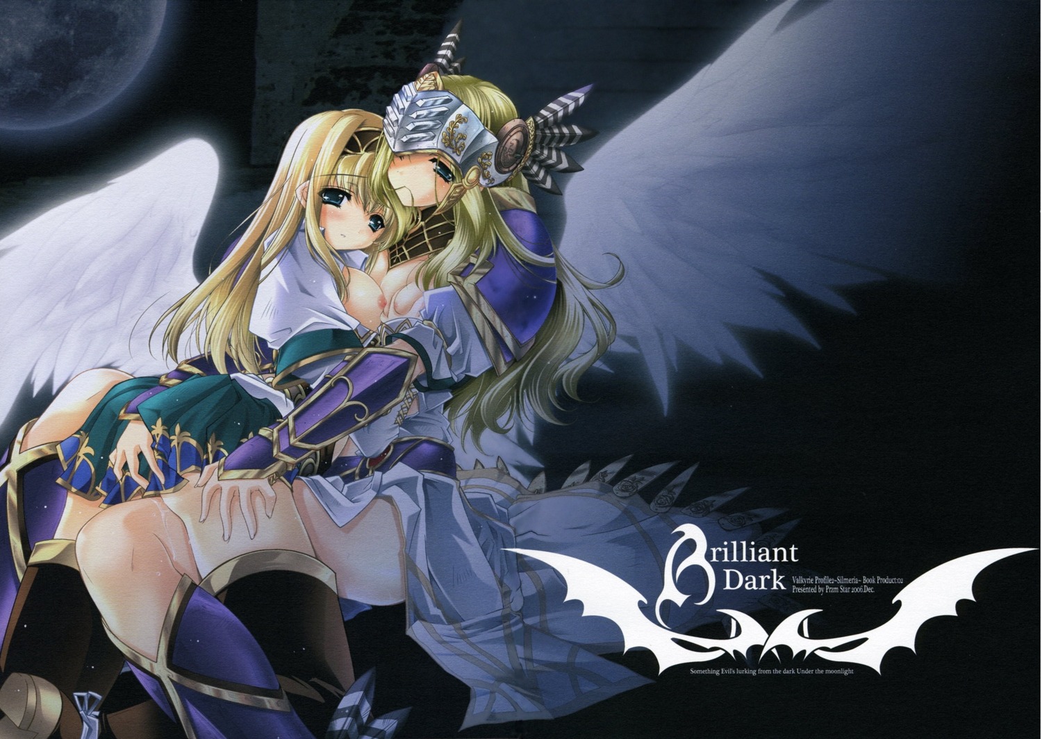 2girls alicia_(valkyrie_profile_2) blonde_hair blue_eyes boots breast_grab breasts female hairband highres kamishiro_midorimaru long_hair mouth_hold multiple_females multiple_girls nipples puffy_sleeves pussy pussy_juice rule34 silmeria silmeria_valkyrie skirt thigh_boots thighhighs valkyrie_profile valkyrie_profile_2 wings yuri zettai_ryouiki