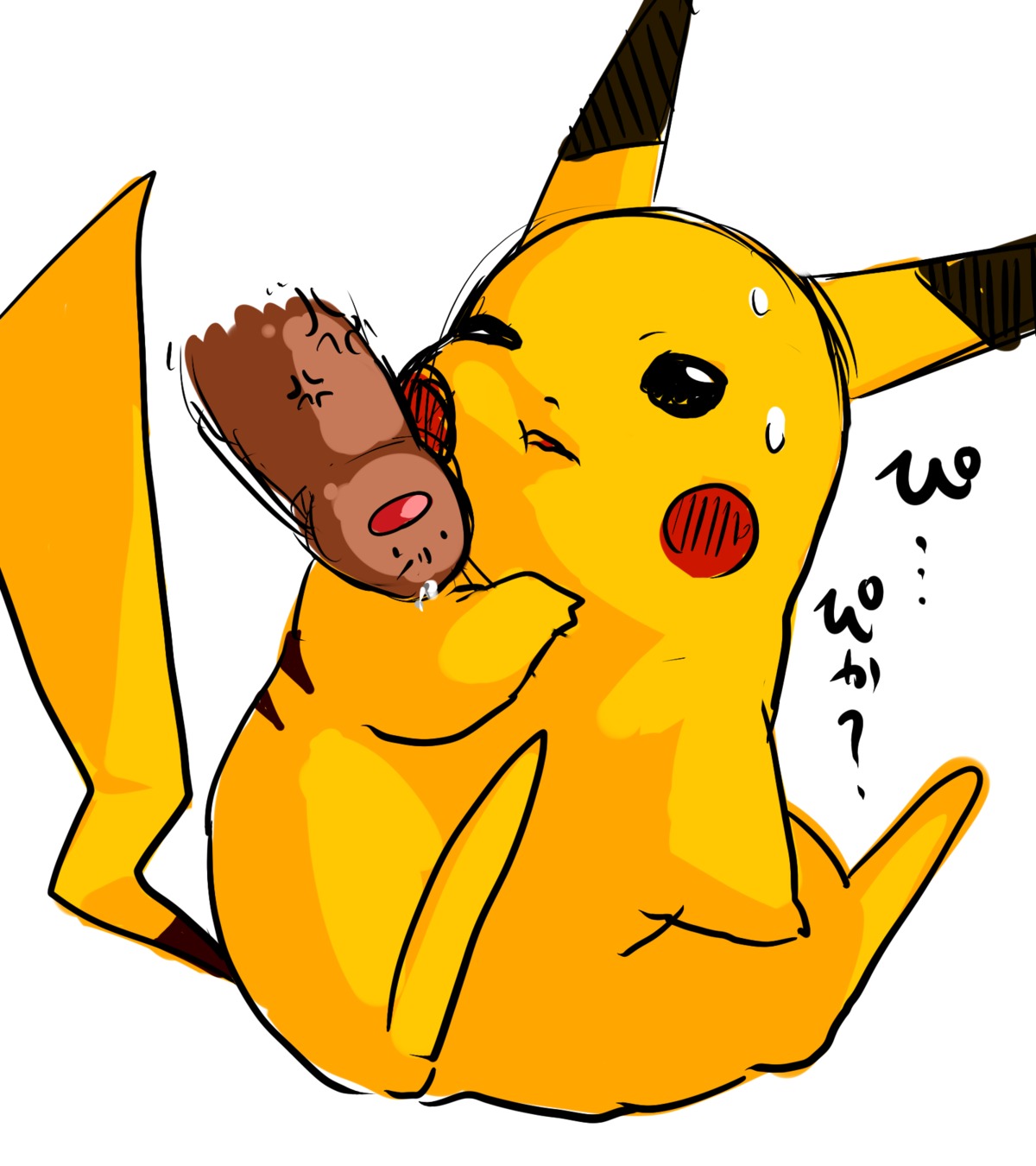 color diglett fur furry male nintendo pikachu pokemon rule34 shiny_pikachu shiny_pokemon