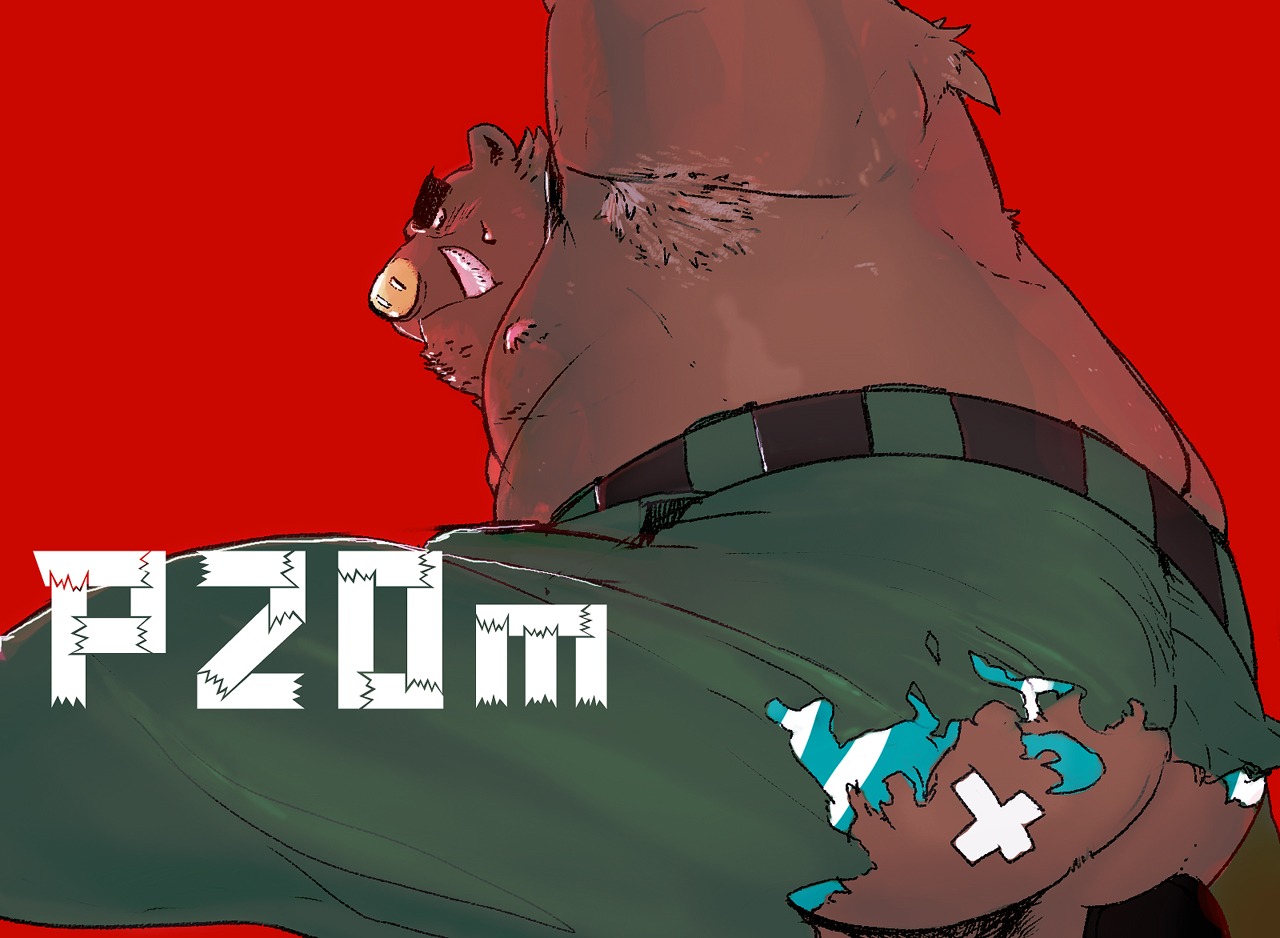 anthro armpit_hair ass_ripped body_hair bottomwear butt chisa_sa clothed clothing e621 male mammal mooning obese obese_anthro obese_male overweight overweight_anthro overweight_male pants solo suid suine sus_(pig) topless torn_clothing underwear wild_boar