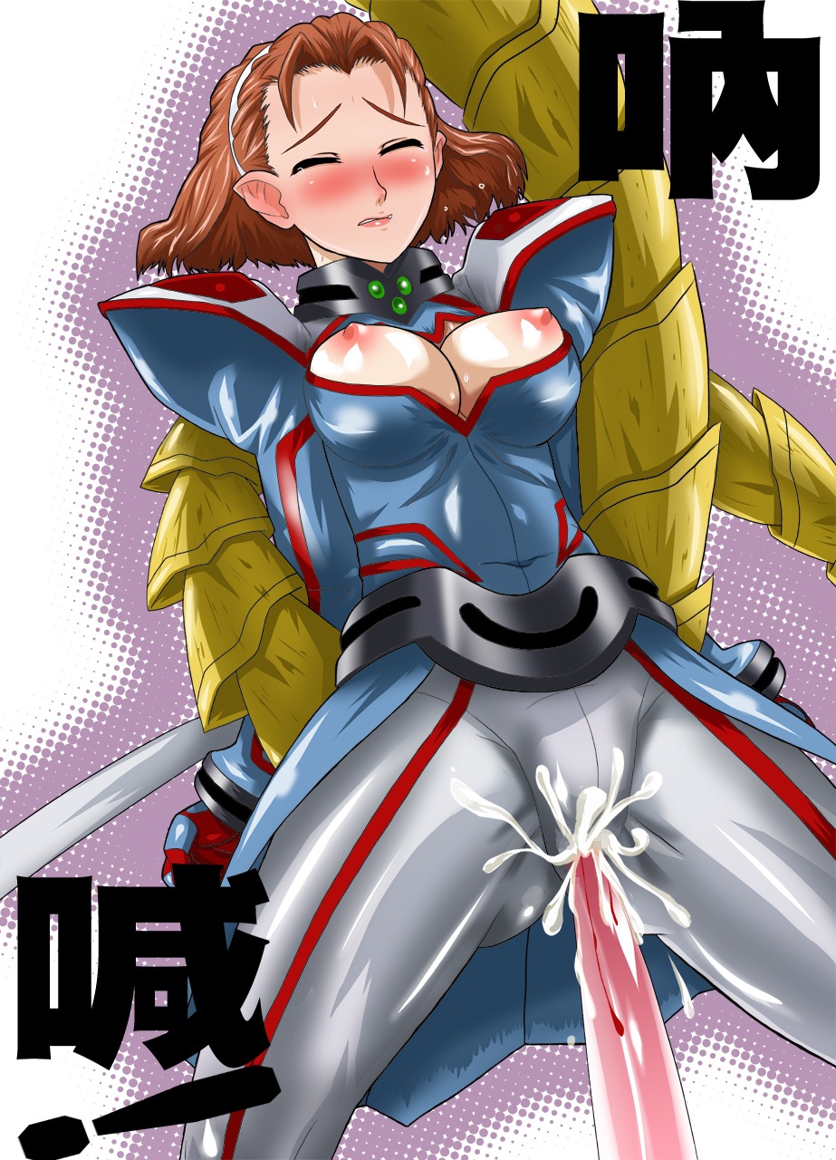 female fiar_grosse my-hime my-otome rule34 tagme