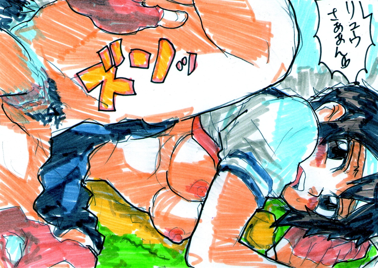 female human male rule34 sakura_kasugano straight street_fighter tagme