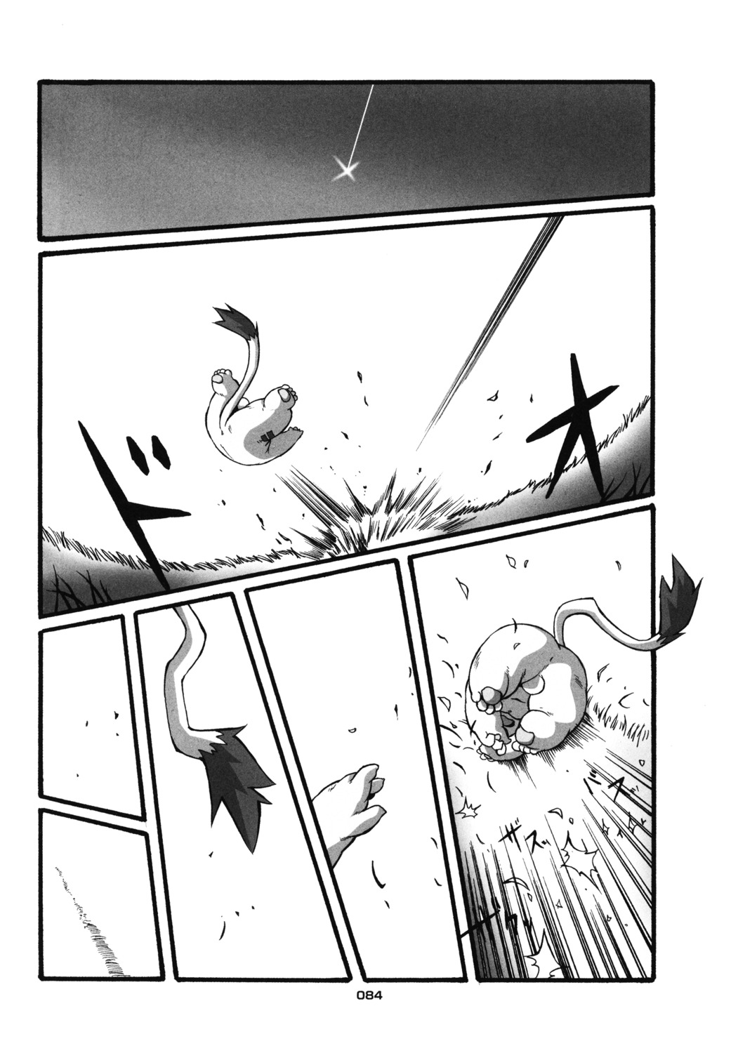 black_and_white chibineco chubby comic haru male male_only monochrome rule34 shinobu translation_request