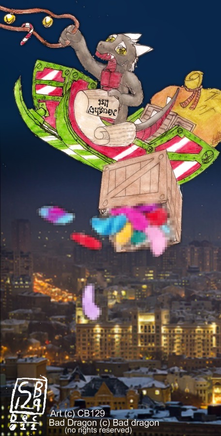 bad_dragon bag box candy candy_cane cb129 censored christmas container crate dessert dildo dragon duke_(bad_dragon) e621 english_text food holidays male mosaic_censorship mythological_creature mythological_scalie mythology rope scalie sex_toy solo tail text