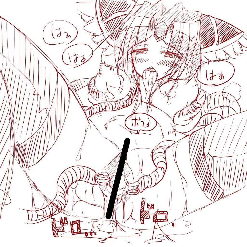 censored female human riesz rule34 seiken_densetsu_3 tagme