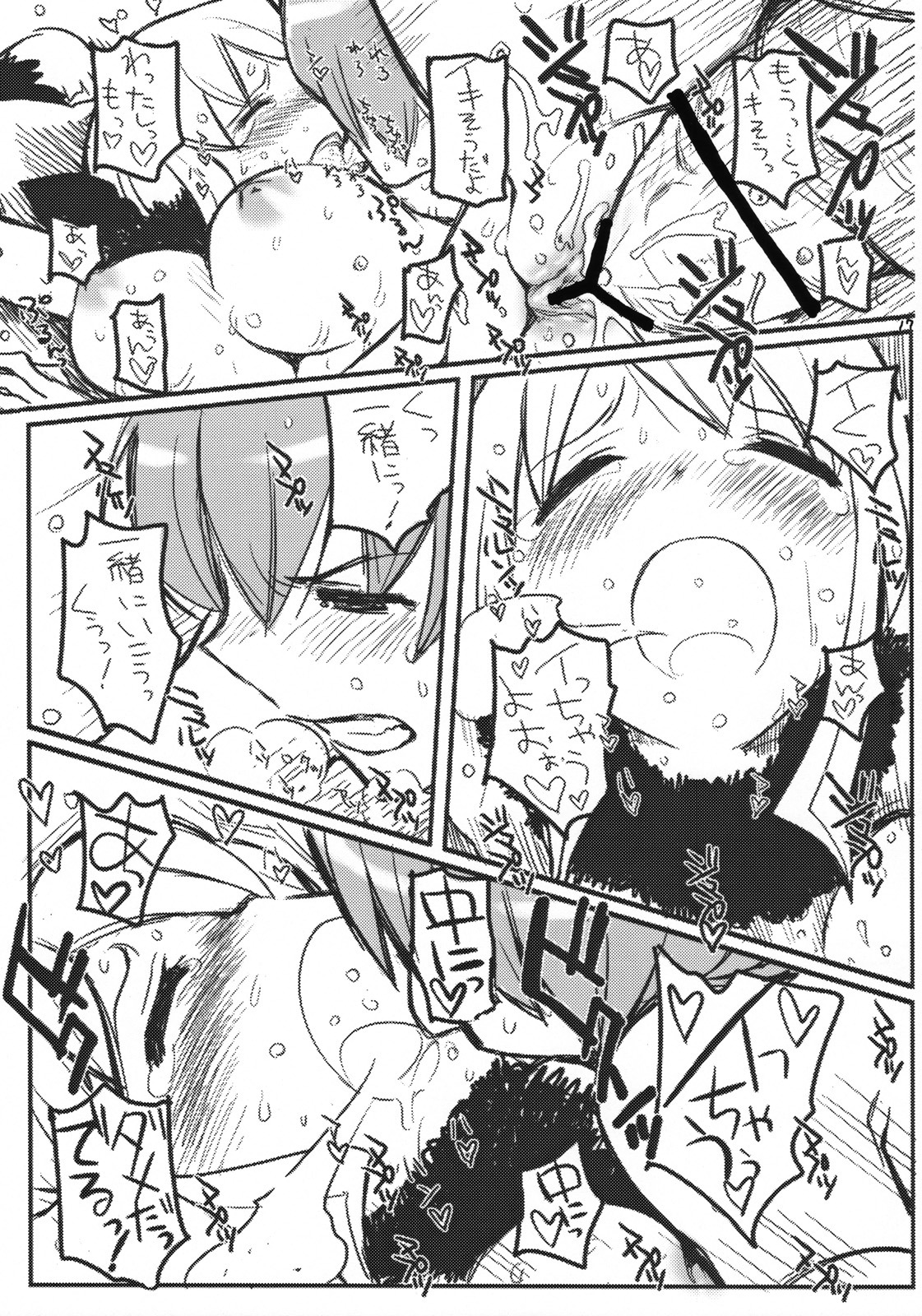 blush breasts censored circle_ed comic ed_(artist) female large_breasts male monochrome nude oppai original penis rule34 sweat white_hair