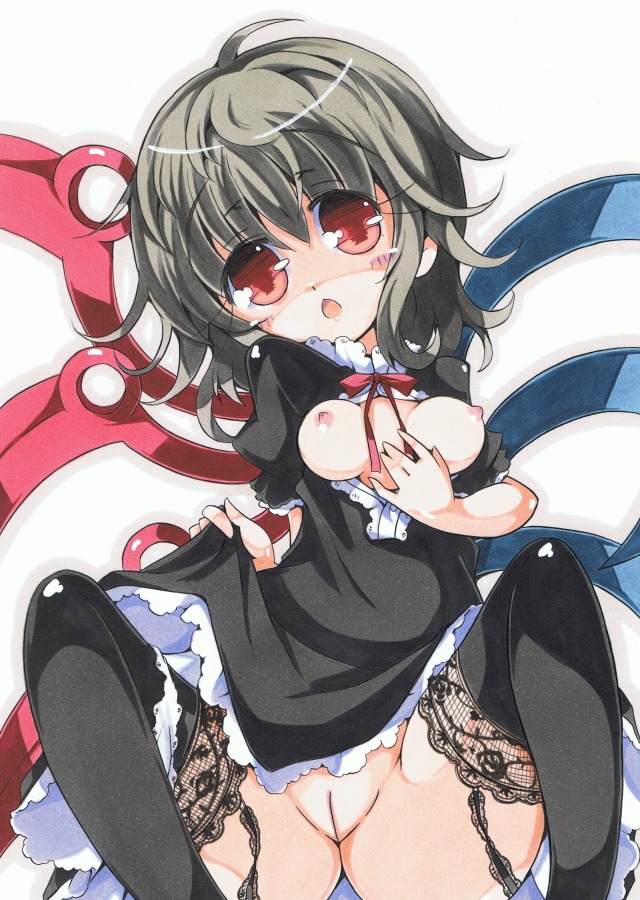 female nue_houjuu rule34 tagme touhou