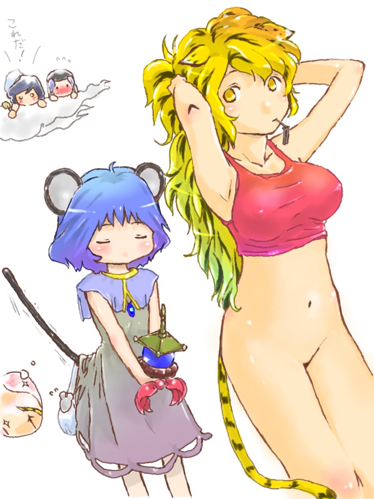 adjusting_hair alternate_hairstyle animal_ears armpits black_hair blonde_hair blue_hair bottomless female female_only goton_goton hair hood ichirin_kumoi jeweled_pagoda kemonomimi_mode long_hair minamitsu_murasa mouse_ears mouse_tail multiple_females multiple_girls nazrin rule34 sailor_collar short_hair tail tank_top tiger_ears tiger_tail toramaru_shou touhou
