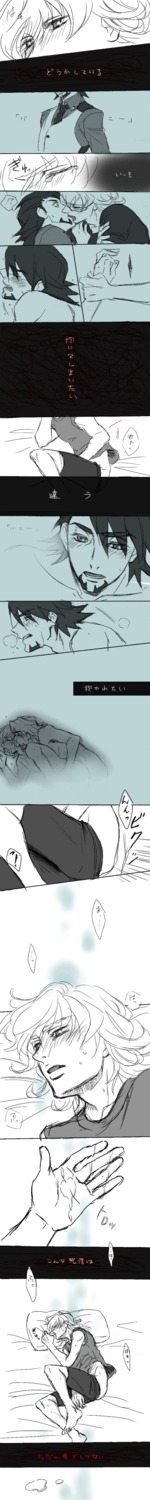 barnaby_brooks_jr. kotetsu_t._kaburagi male male_only rule34 tagme tiger_and_bunny wild_tiger