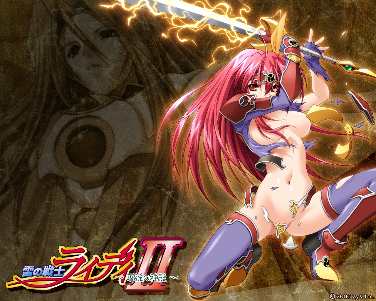 clothing female lightning_warrior_raidy raidy rule34 sword tagme weapon