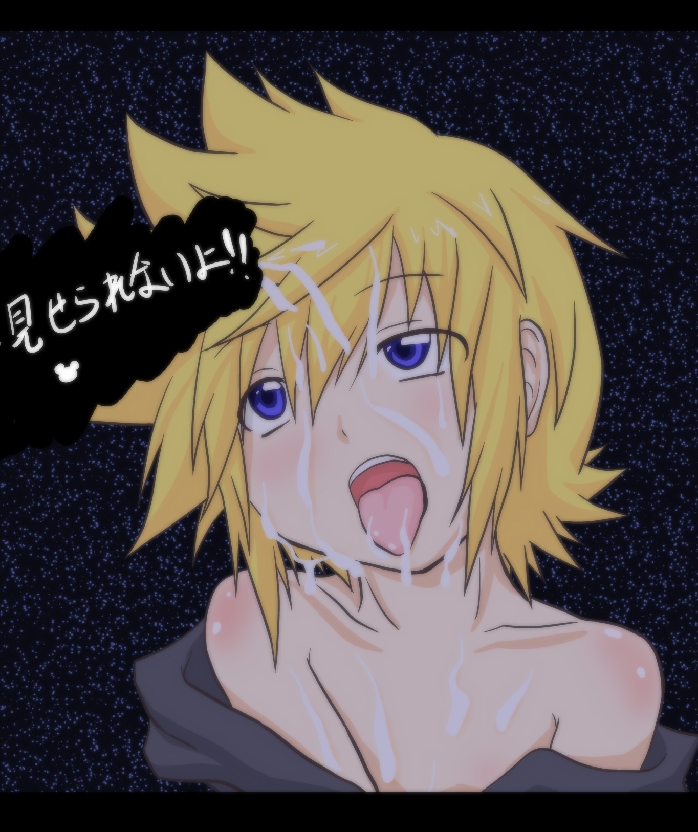 censored disney kingdom_hearts male male_only ribaibu roxas rule34 square_enix tagme