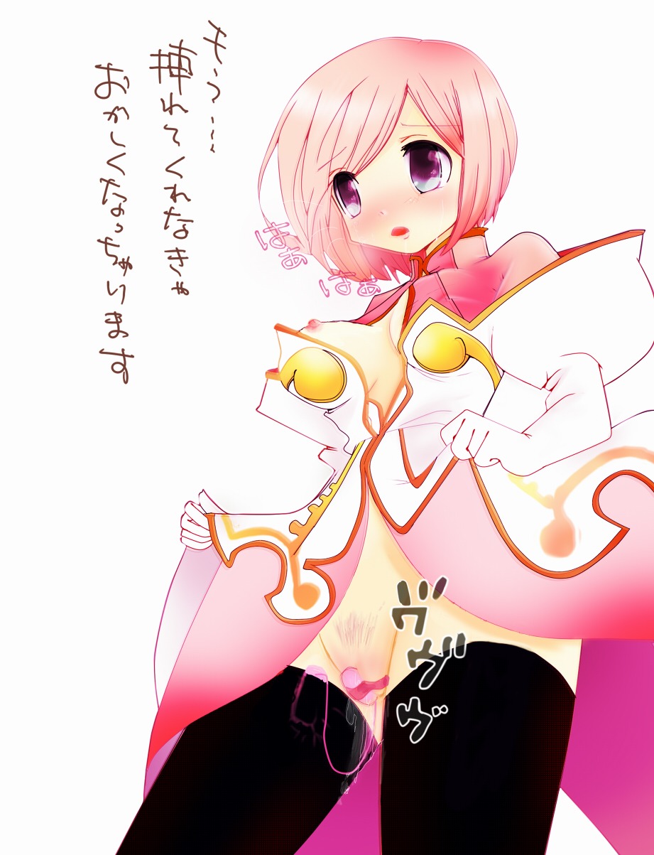 1girls estellise_sidos_heurassein female rule34 snowling tagme tales_of_(series) tales_of_vesperia