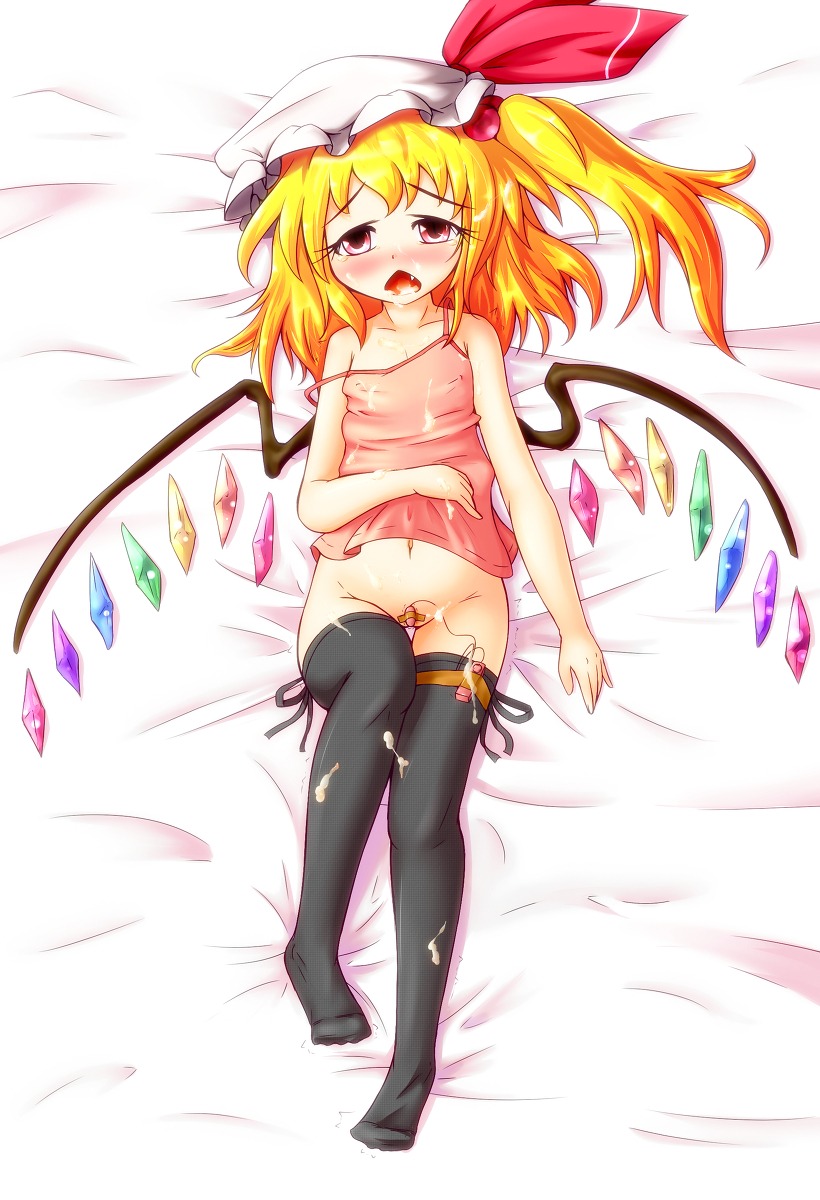 female flandre_scarlet janas rule34 tagme touhou