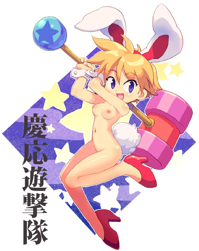 1girls artist_request blonde_hair blue_eyes breasts bunny_ears bunny_girl bunny_tail cuffs female functionally_nude hammer heels high_heels keio_flying_squadron keio_flying_squadron_2 naked_footwear naked_heels no_bra no_panties nude petite rami_nana-hikari rule34 sega small_breasts tagme teenager topless wrist_cuffs
