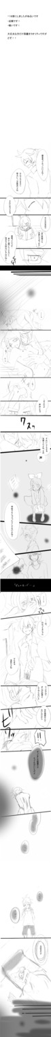 bow breasts brother_and_sister comic crying female glasses high_resolution incest kagamine_len kagamine_rin monochrome nipples open_mouth ribbon rule34 sex siblings tall_image tear translation_request twincest twins vocaloid