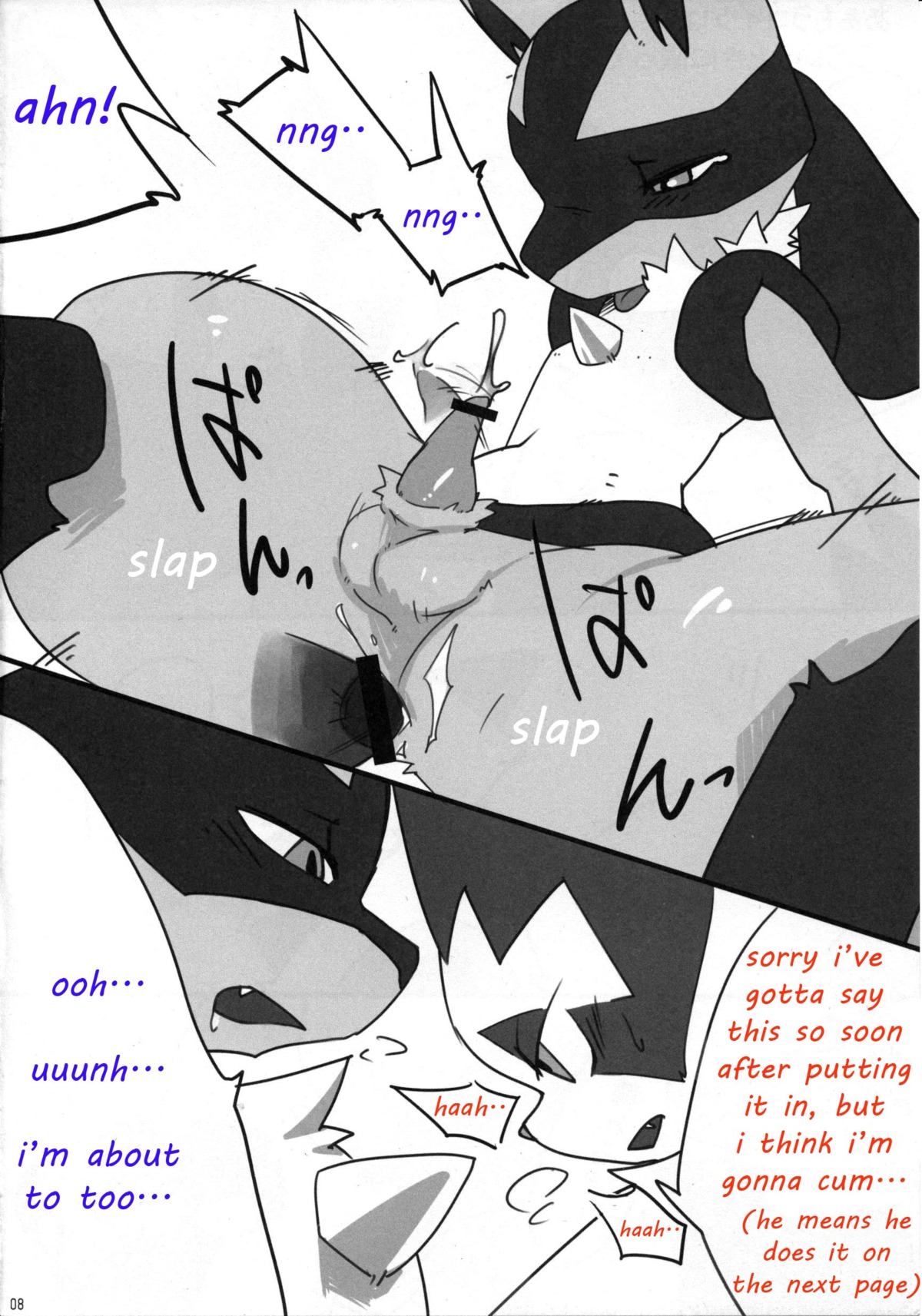 anal anal_sex censored fur furry gay lucario male nintendo no_humans penetration pokemon pokemon_(species) precum rule34 zangoose
