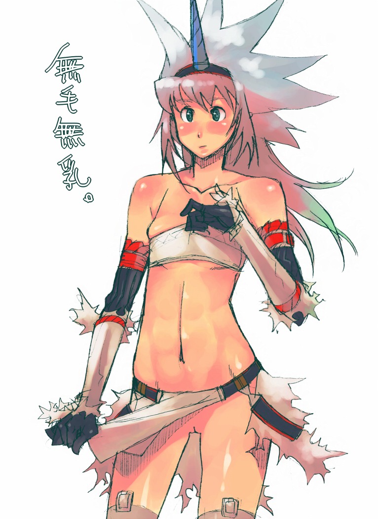 1girls capcom edit female female_only flat_chest g-room_honten gloves green_eyes horn horns kirin_(armor) monster_hunter no_panties pointy_chin pussy rule34 solo thighhighs uncensored white_hair wind_lift