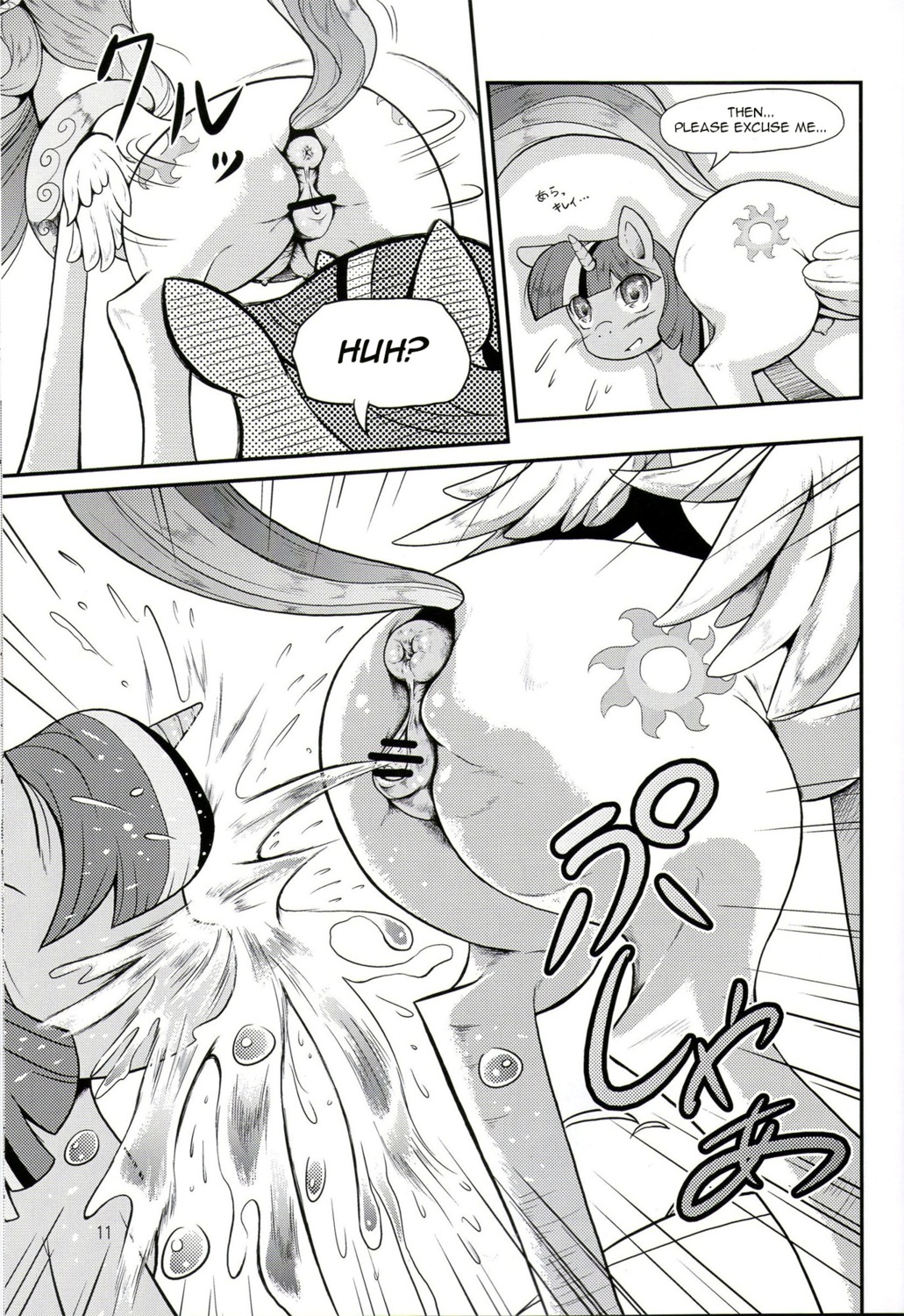 anatomically_correct anatomically_correct_genitalia anatomically_correct_vulva animal_genitalia animal_vulva anus bodily_fluids censor_bar censored clitoris comic crown cutie_mark dialogue duo e621 english_text equid equine equine_genitalia equine_vulva feathered_wings feathers female female/female feral friendship_is_magic fur genital_fluids genitals golden_shower greyscale hair hasbro headgear hi_res horn ineffective_censorship japanese_text korurun mammal monochrome my_little_pony mythological_creature mythological_equine mythology peeing princess princess_celestia_(mlp) puffy_anus royalty teats text tiara twilight_sparkle_(mlp) unicorn urine urine_stream vulva watersports wet winged_unicorn wings