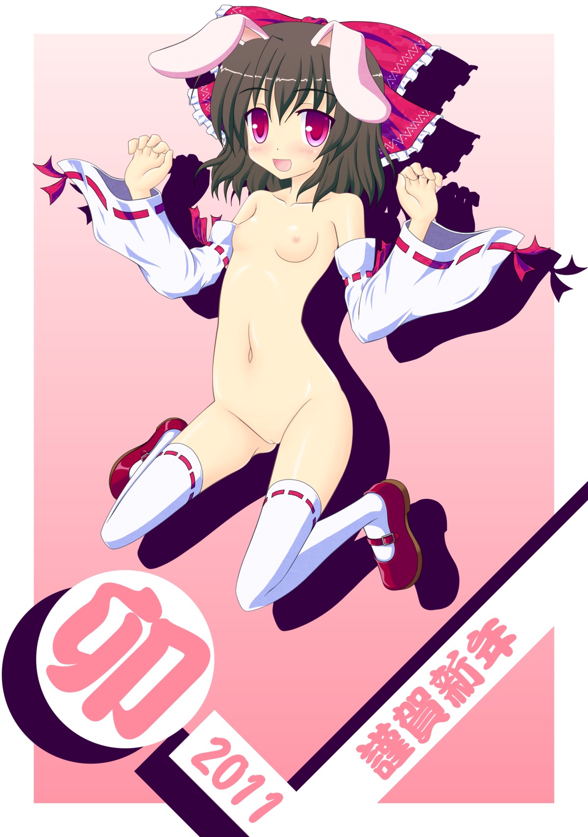female rule34 tagme tewi_inaba touhou
