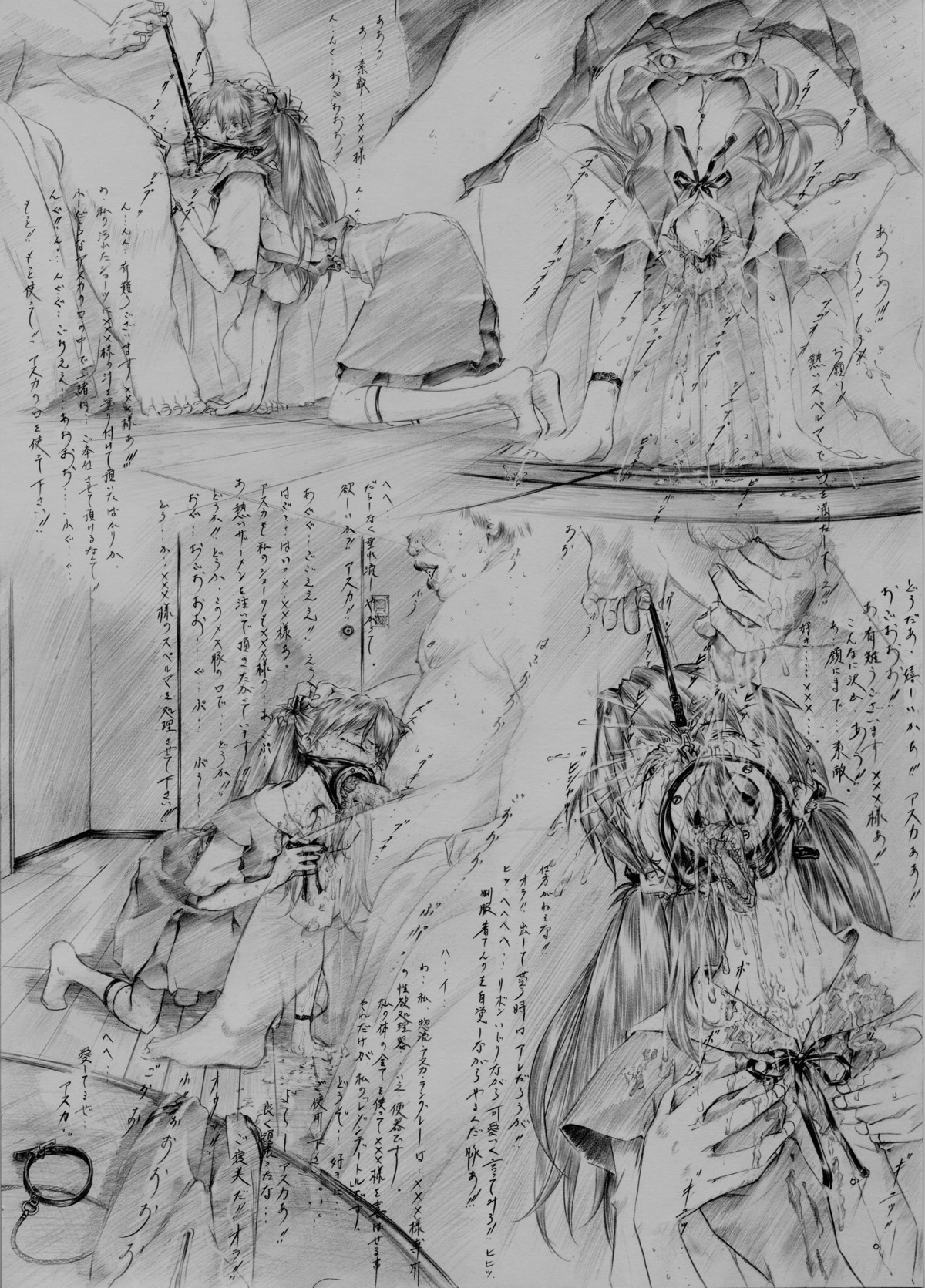 asuka_langley_sohryu bondage breasts clothing cum female gag gagged hand_on_head highres krutta_fan male monochrome neon_genesis_evangelion nose_hook open_mouth_gag oral_sex penis plug_gag ring_gag rule34 sex skirt small_breasts straight traditional_media translation_request