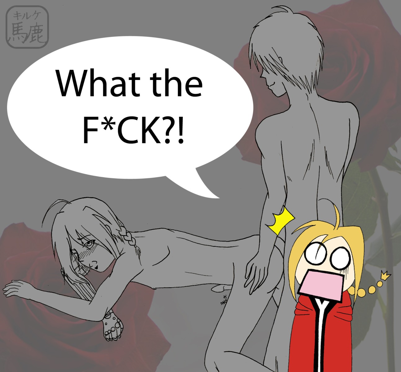edward_elric fullmetal_alchemist male male_only multiple_males roy_mustang rule34 tagme yaoi