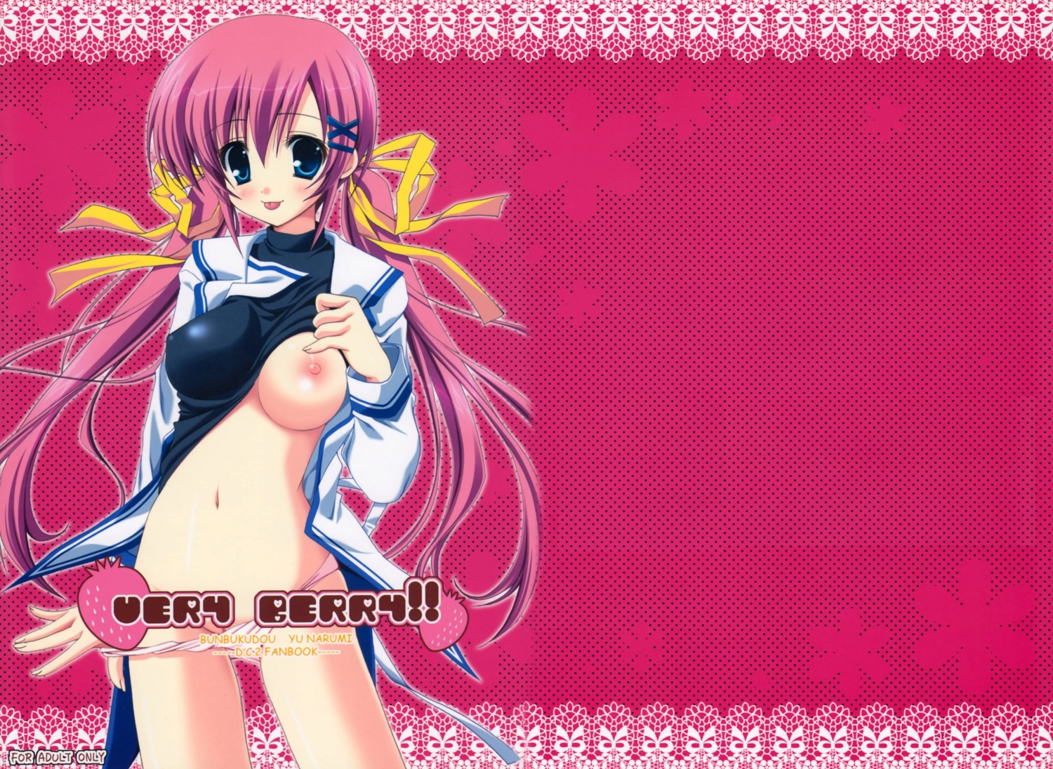 da_capo da_capo_ii erect_nipples female narumi_yuu nipples no_bra panties pink pink_hair ribbons rule34 shirakawa_nanaka underwear
