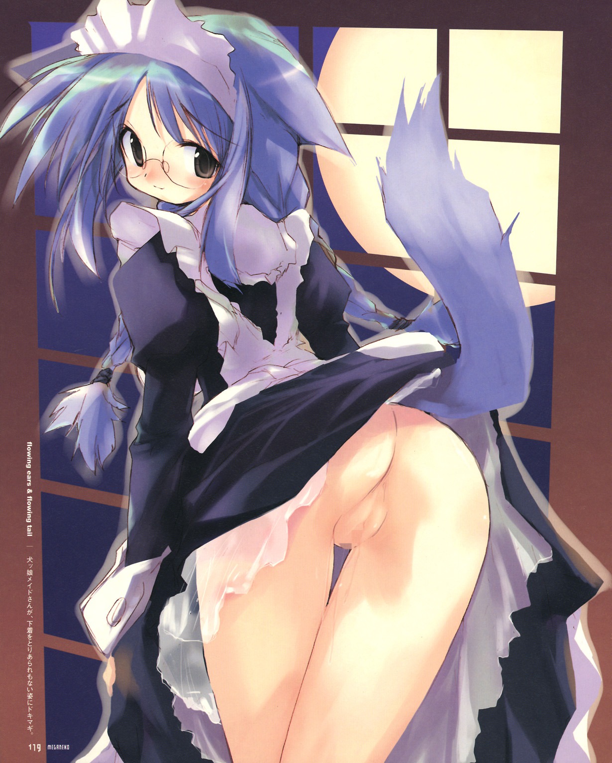 censored e=mc2_(mosimosi) female maid megane nekomimi nopan pussy rule34 vagina