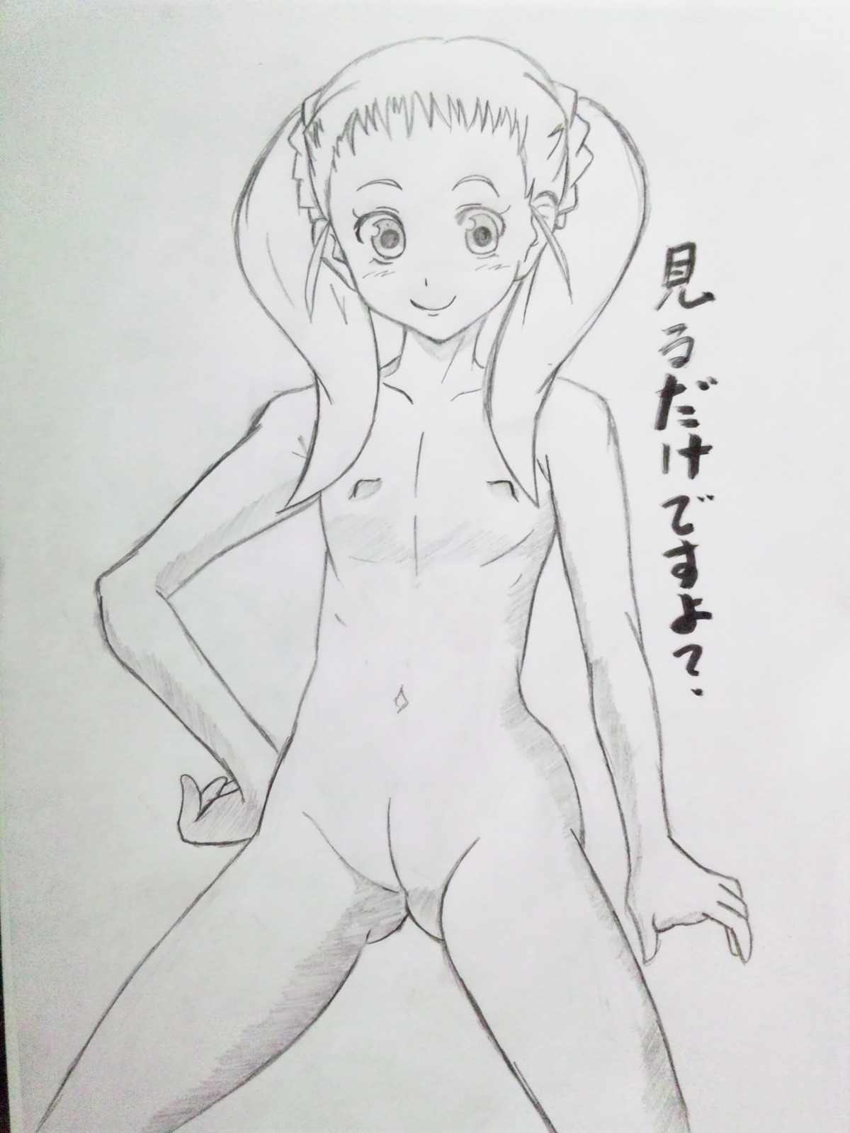 1girls female flat_chest geegkowai kasugano_urara precure pretty_cure rule34 translation_request yes!_precure_5