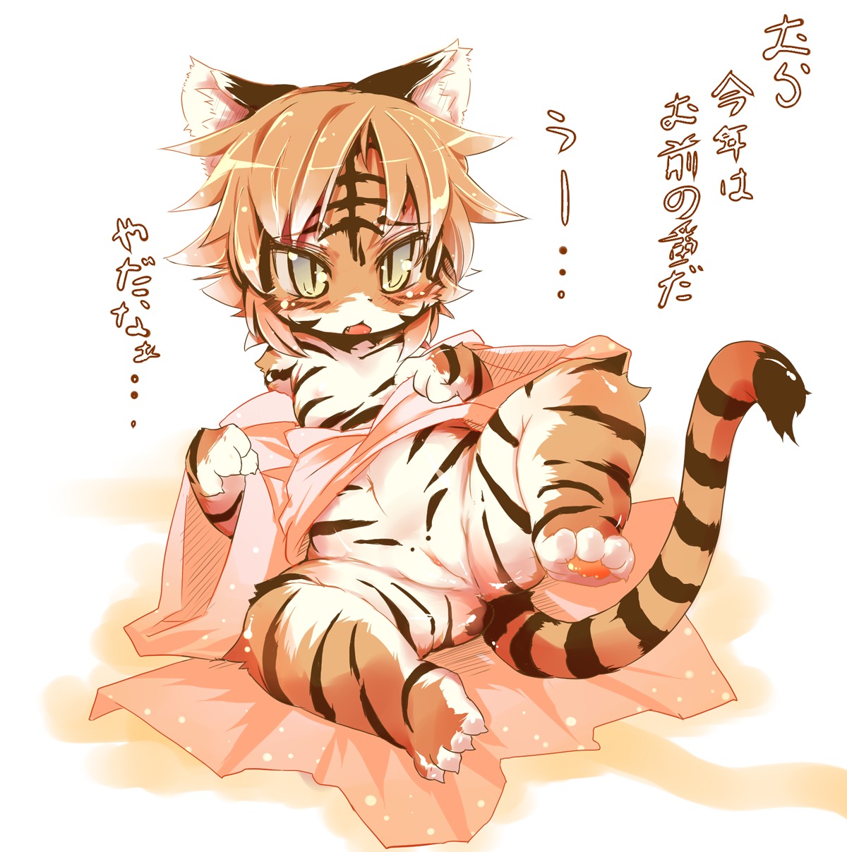 anthro anus biped blush bottomless breasts brown_hair child clothed clothing e621 feet felid female genitals hair hi_res hindpaw japanese_text kemono looking_at_viewer lying mammal nipples nyankone open_mouth paws presenting short_hair solo spread_legs spreading tail text translated vulva young young_anthro young_female