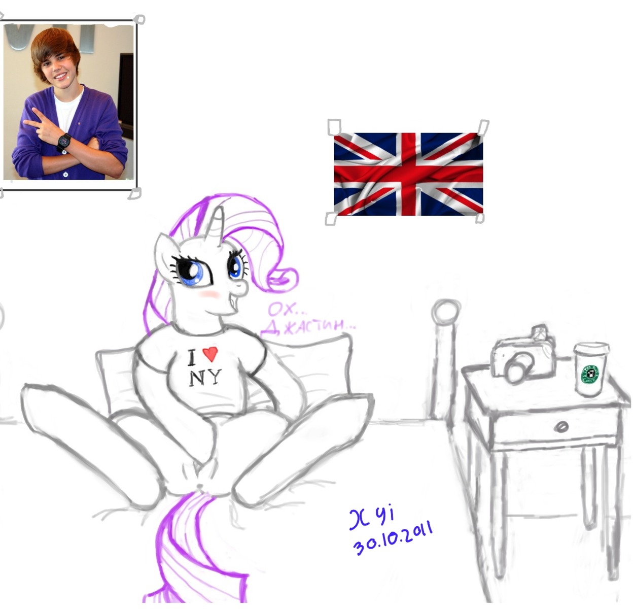 british_flag female friendship_is_magic justin_bieber my_little_pony rarity_(mlp) rule34 smooth_skin xyi