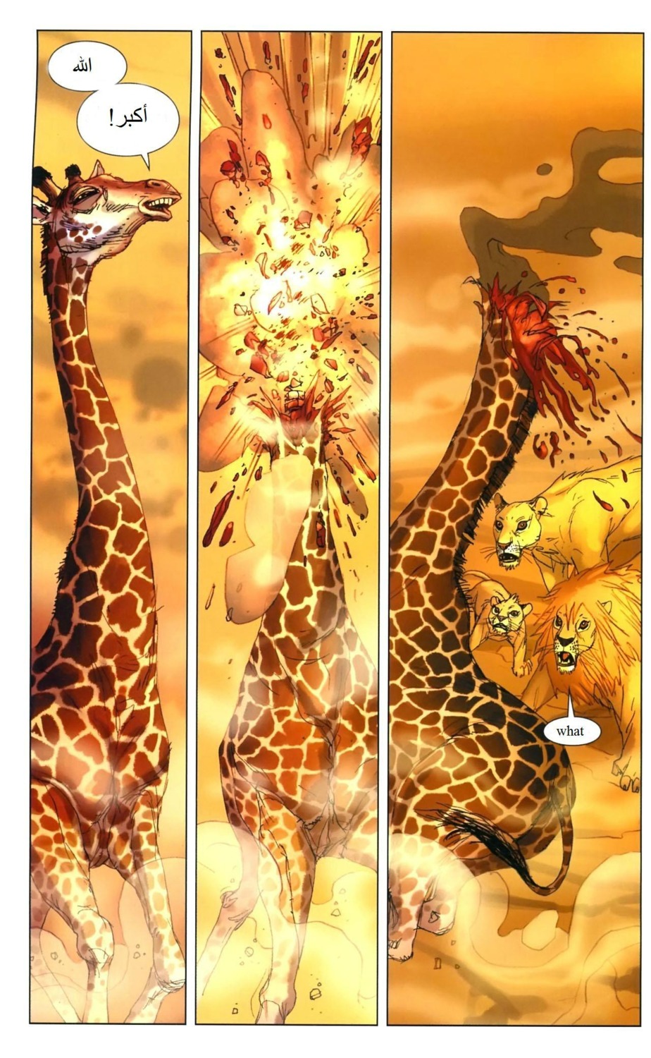2008 arabic arabic_text blood bodily_fluids comic dialogue dust e621 english_text explosion fangs felid female feral giraffe giraffid gore group hi_res horn lion male mammal niko_henrichon open_mouth pantherine paws pride_of_baghdad quadruped simple_background smoke surprised tail teeth text third-party_edit tongue translated what