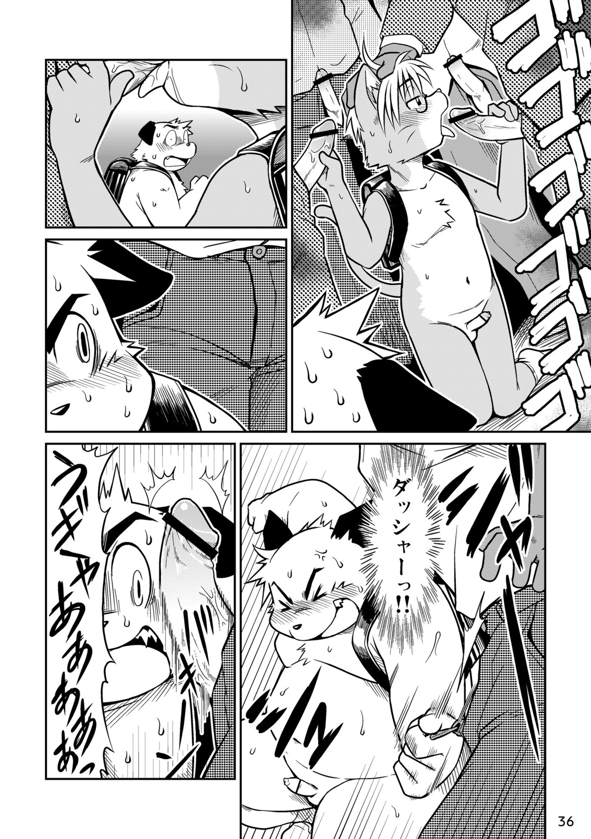 absurd_res age_difference anthro canid canine canis censored comic competitive dialogue domestic_cat domestic_dog dominant e621 erection exhibitionism felid feline felis fellatio gangbang genitals greyscale group group_sex hi_res japanese_text larger_dom male male/male male_penetrated male_penetrating male_penetrating_male mammal monochrome multiple_scenes nude oral oral_penetration penetration penile penis public sex size_difference tail takagi_kyou text translation_check translation_request young young_anthro