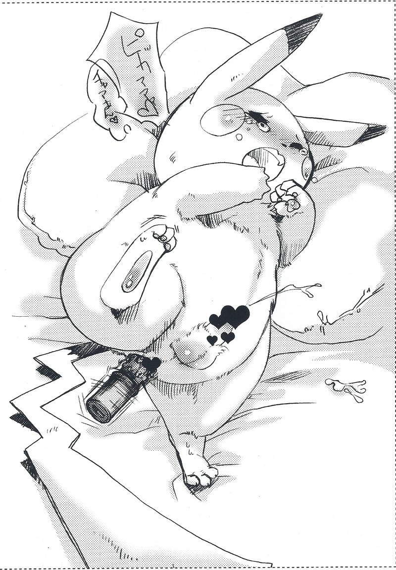 anal anal_penetration anus balls bodily_fluids censored cum cum_while_penetrated dildo e621 ejaculation erection generation_1_pokemon genital_fluids genitals hands-free heart_censor heart_symbol male mammal nintendo nude object_in_ass orgasm penetration penis pikachu pokemon pokemon_(species) rodent sex_toy sex_toy_in_ass sex_toy_insertion solo torakichi-gau vibrator vibrator_in_ass