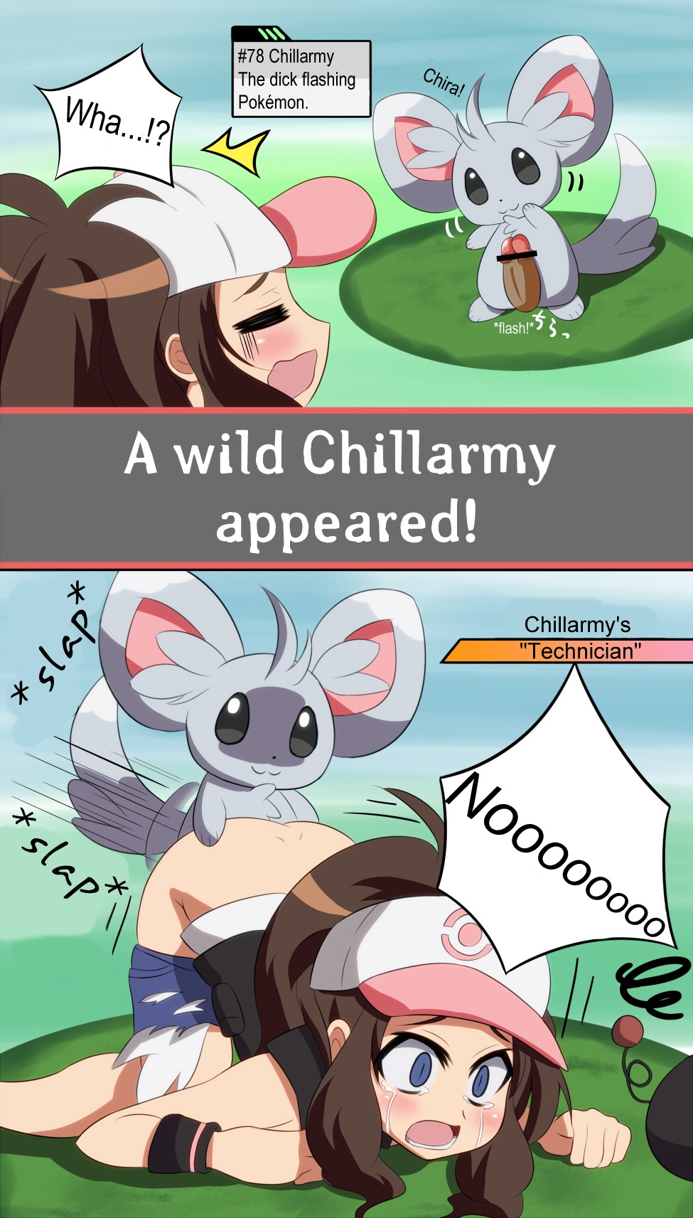1boy 1girls 2010 2_panel_comic all_fours alternate_version_available anal ass bar_censor baseball_cap blue_eyes bottomless brown_hair censored chillarmy comic defeated defeated_heroine denim denim_shorts doggy_style english_text female female_human femsub forced furry game_over hat high_resolution hilda_(pokemon) human instant_loss_2koma larger_female long_hair male male/female male_pokemon male_pokemon/female_human maledom masara minccino nintendo open_mouth penis pokemon pokemon_(species) pokemon_ability pokemon_bw pokephilia pun rape rule34 sex shorts shorts_pull size_difference smaller_male straight tear tears tepig top-down_bottom-up wavy_mouth wristband