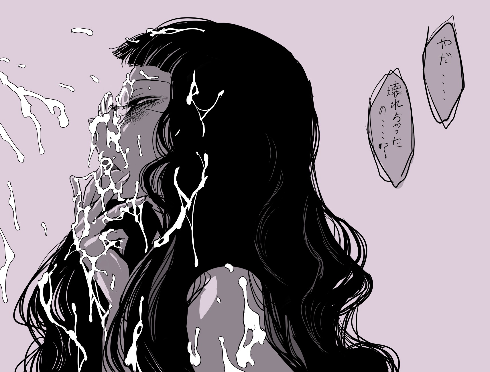 1girls black_hair cum cum_in_mouth cum_on_body cum_on_glasses cum_on_hair cum_on_tongue facial female glasses hair_fetish highres houkago_play houkago_play_3 itagayui long_hair open_mouth rule34 translation_request warainaku